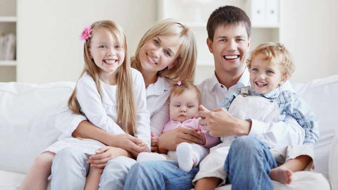 Як отримати кредит багатодітній сім'ї