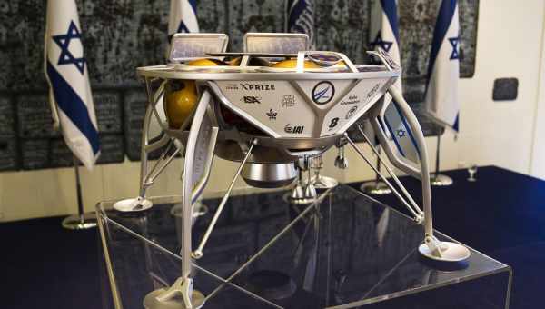 Ізраїльський фіналіст конкурсу Lunar XPRIZE відправить апарат на Місяць у грудні