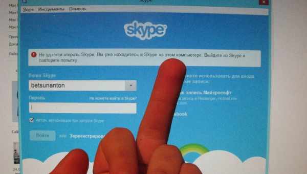 Вирішуємо проблему запуску Skype з відсутністю MSVCP140.dll